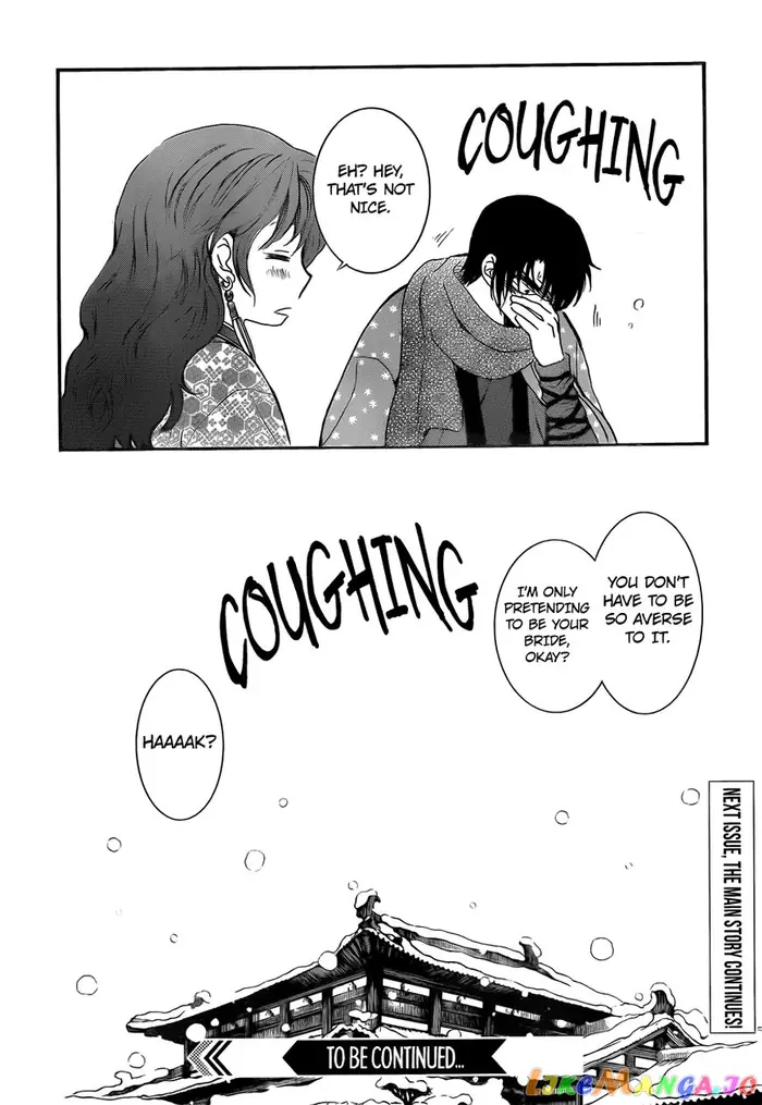 Yona of the Dawn Chapter 134.5 image 16_optimized